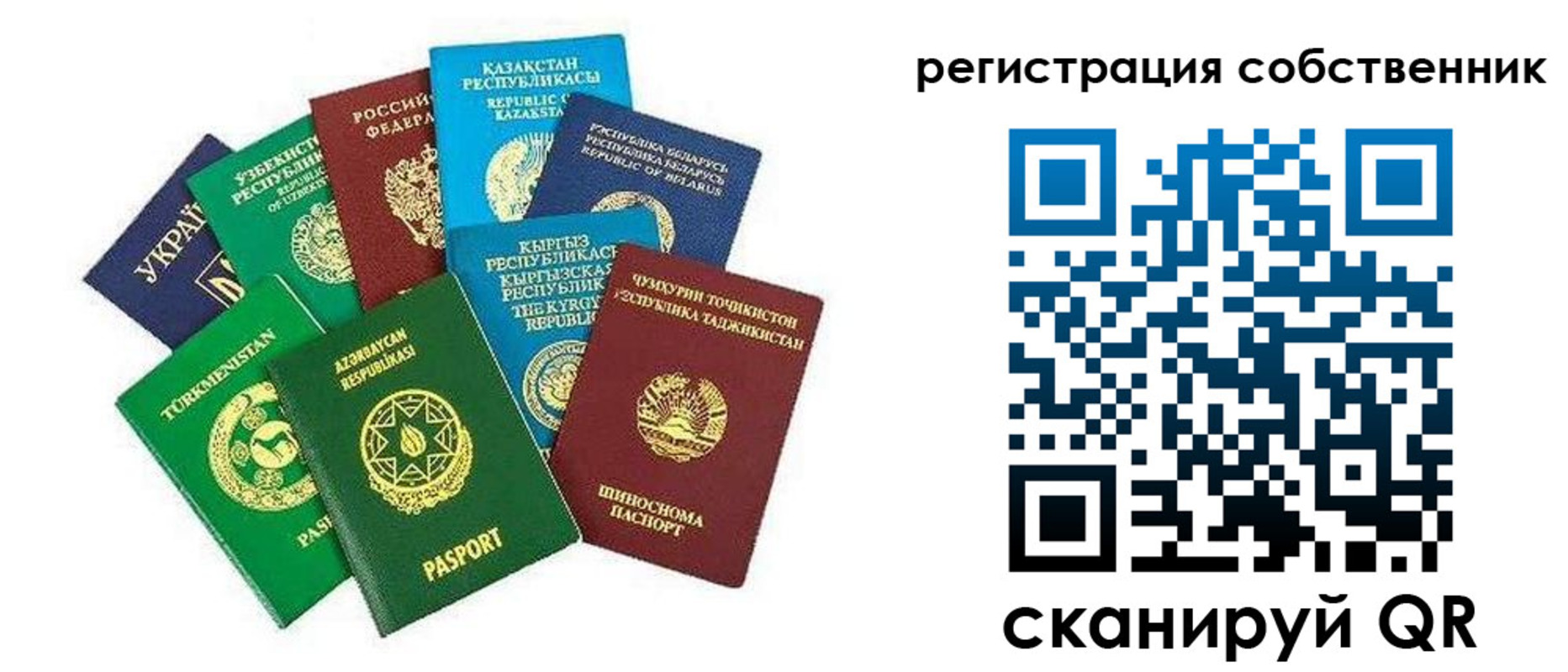 форма 3 в Новоульяновске